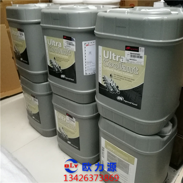 英格索蘭超級冷卻液20L