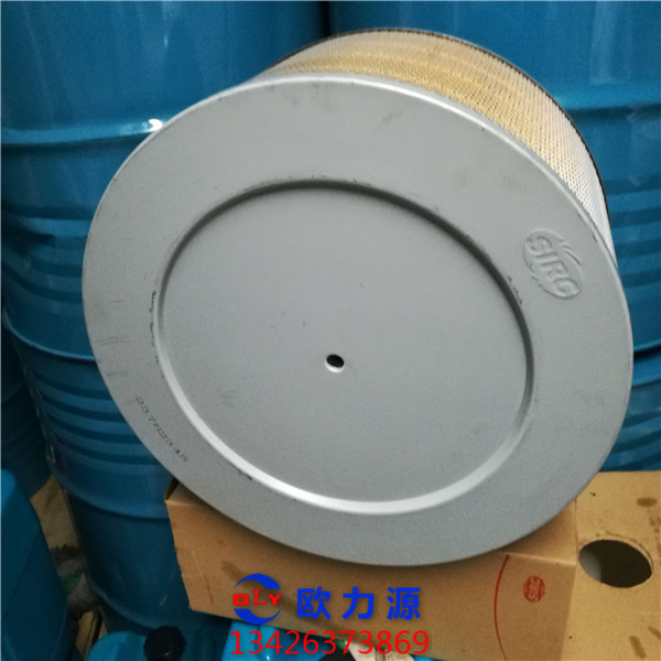 英格索蘭空壓機(jī)空氣過濾器芯