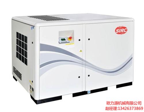 英格索蘭螺桿空壓機(jī)