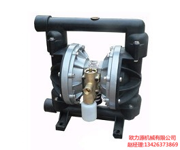 英格索蘭空壓機油泵