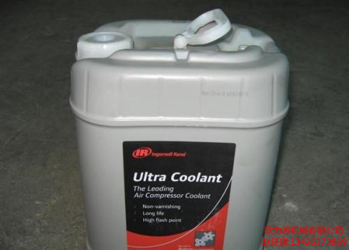 英格索蘭空壓機(jī)潤滑油